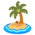 🏝️