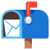 📬