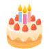 🎂