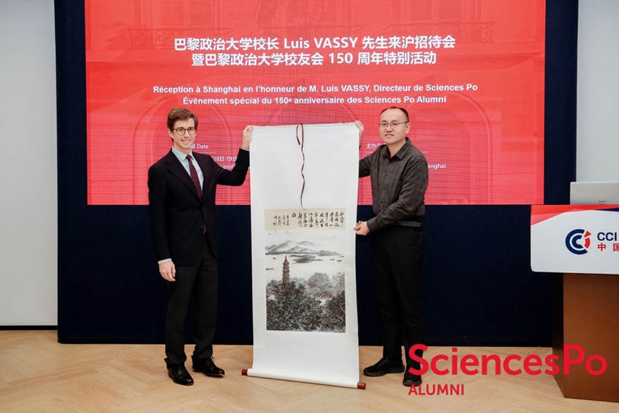 A couple of men holding up a large scroll
AI-generated content may be incorrect.