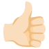 👍🏻