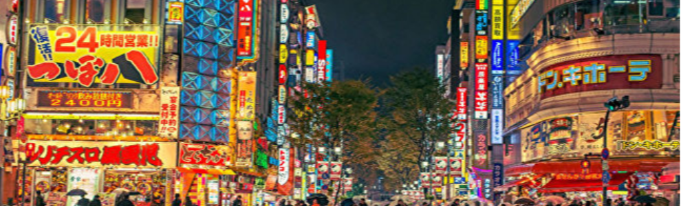 Japon