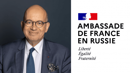 Groupe Europe de l'Est – 122ème dîner – La guerre Russie-Ukraine vue depuis Moscou avant et après le 24 février 2022