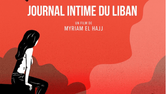 Avant-première du documentaire "Journal Intime du Liban"