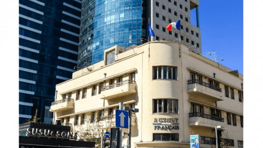 Apéro à Tel Aviv
