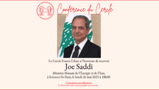 Rencontre avec le Ministre Joe Saddi