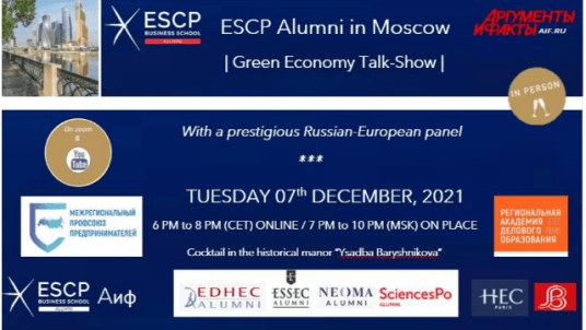 The Green Economy in the world Conference & Online Debats
